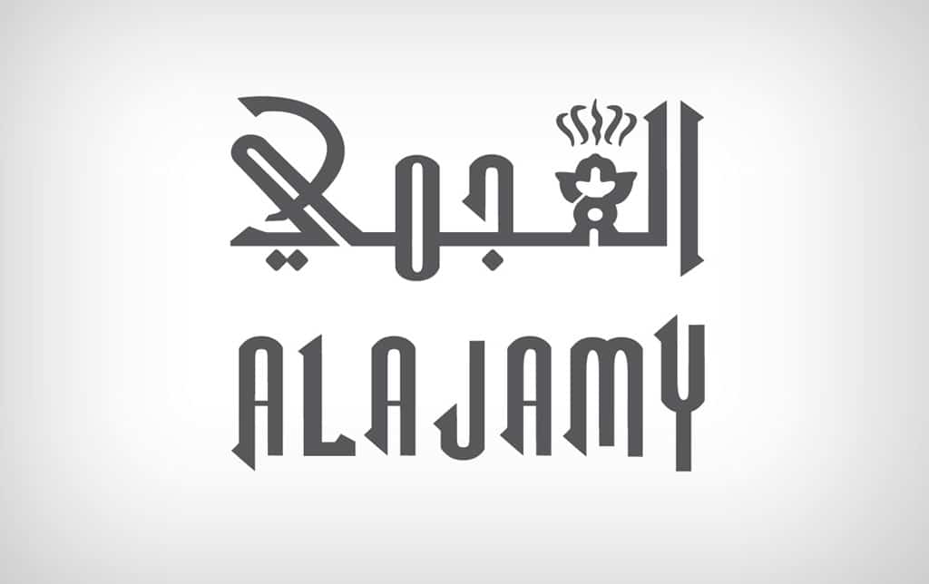Al Ajamy Tobacco: Logo Design Branding