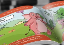 Kids Stories: Illustration Design