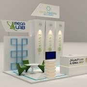 Serkal Group: 3D Exhibition Stand