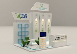 Serkal Group: 3D Exhibition Stand