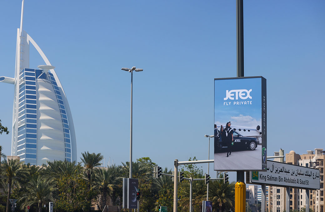 jetex OOH Media Creative Direction: Dubai